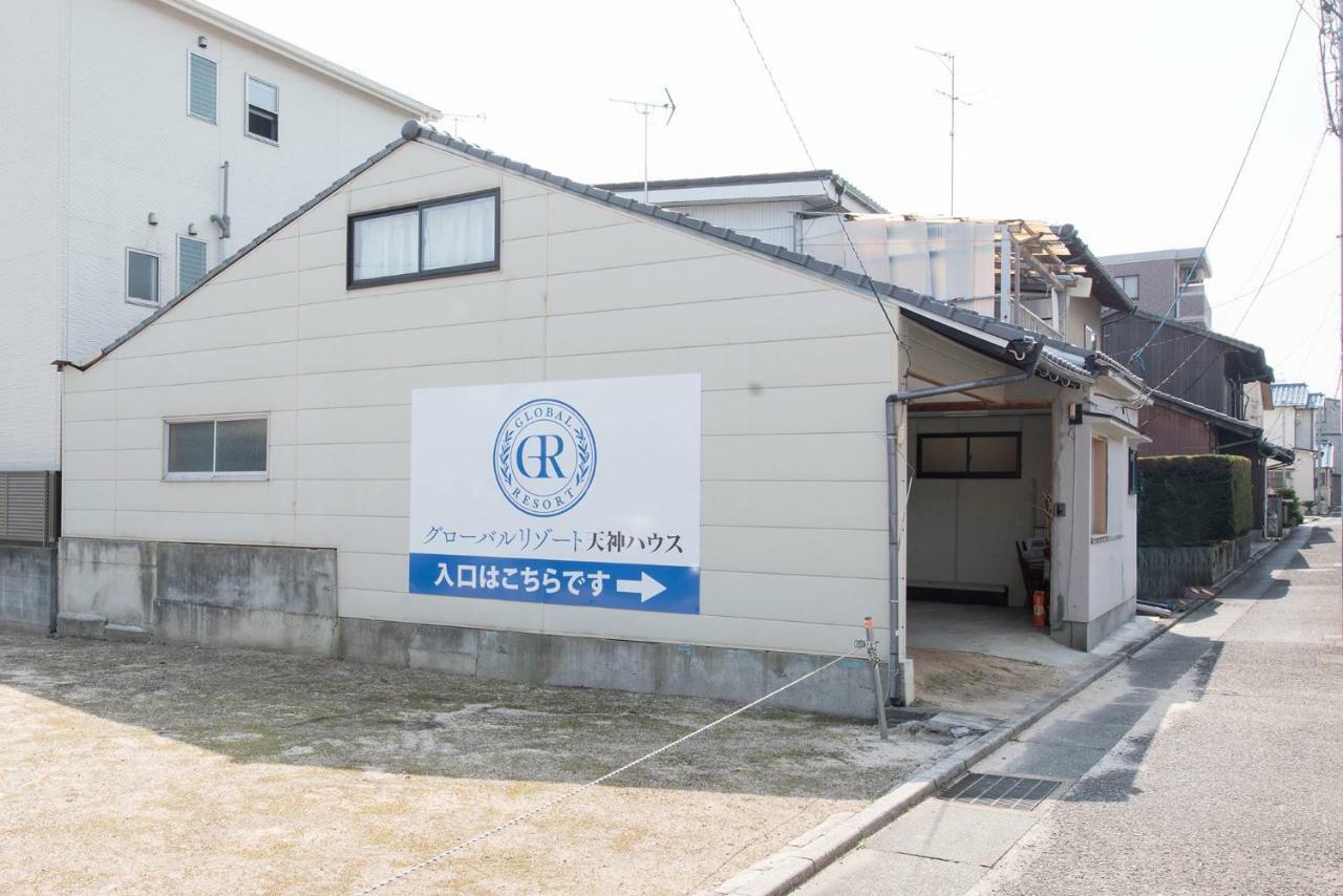 グローバルリゾート宮島 天神ハウス Hatsukaichi Bagian luar foto